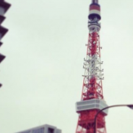 タワー