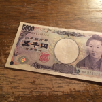 お金